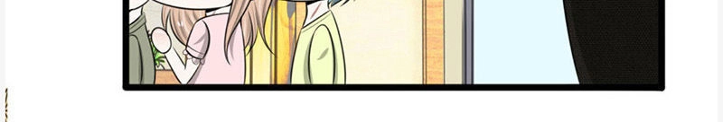 Phúc Hắc Lão Công Buông Em Ra Chapter 80 - 6