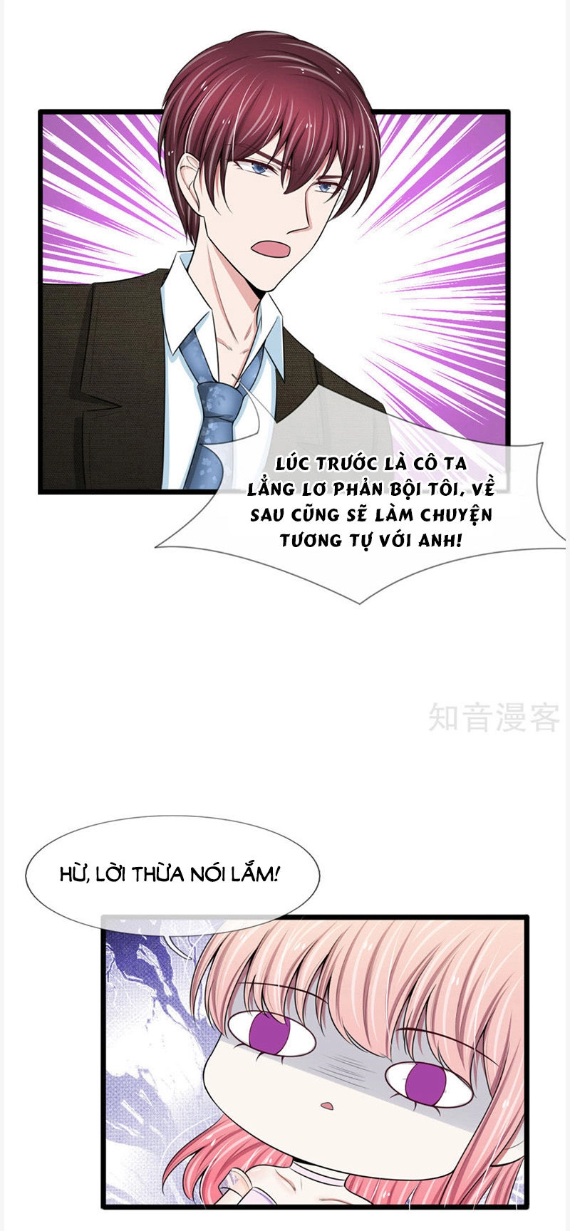 Phúc Hắc Lão Công Buông Em Ra Chapter 80 - 7