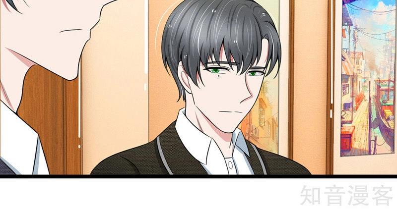 Phúc Hắc Lão Công Buông Em Ra Chapter 86 - 15