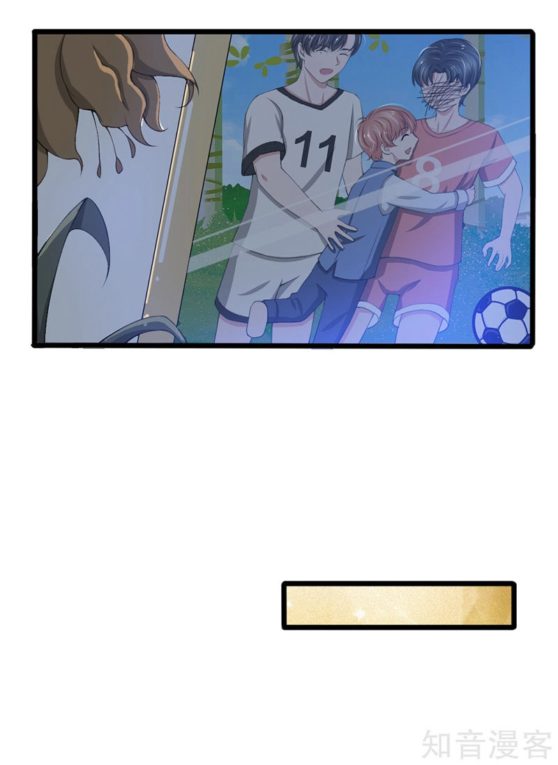 Phúc Hắc Lão Công Buông Em Ra Chapter 87 - 17