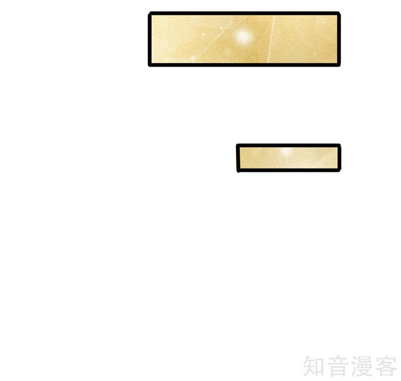 Phúc Hắc Lão Công Buông Em Ra Chapter 87 - 20