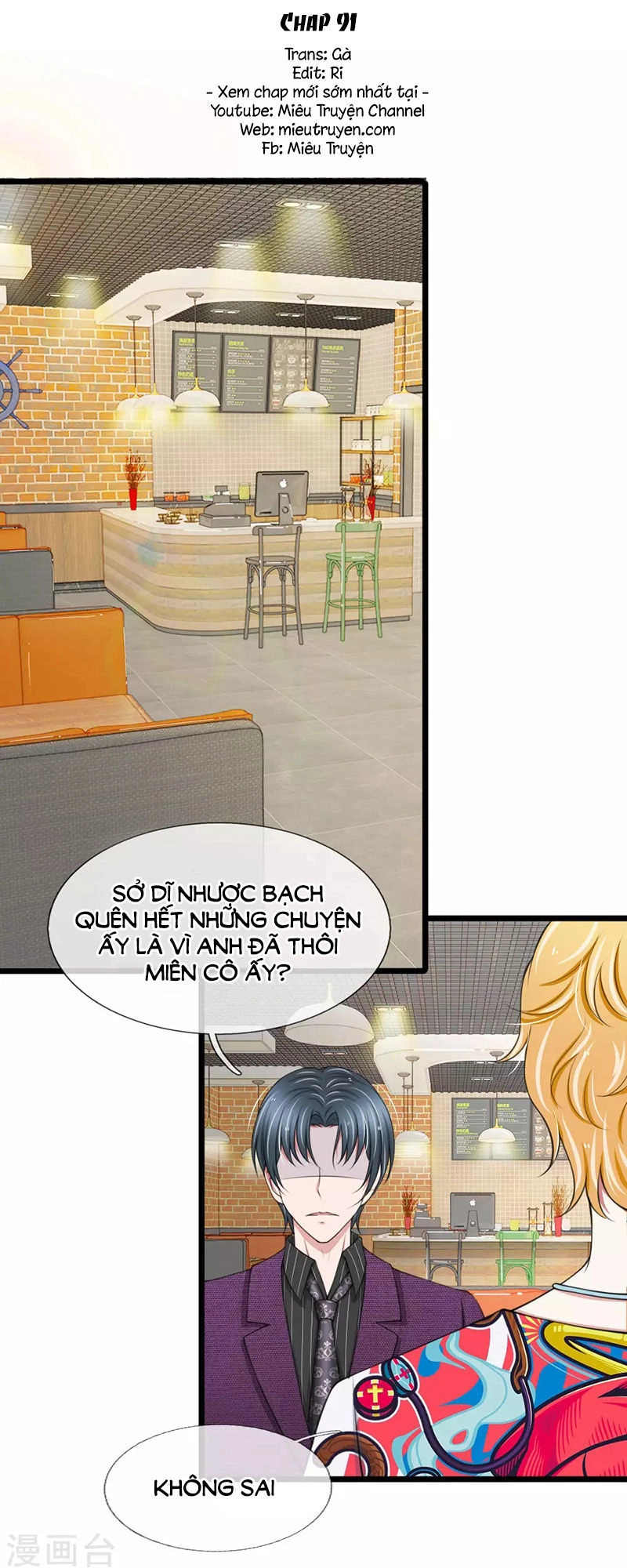 Phúc Hắc Lão Công Buông Em Ra Chapter 91 - 2