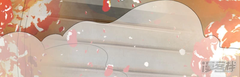 Phúc Hắc Lão Công Buông Em Ra Chapter 92 - 13