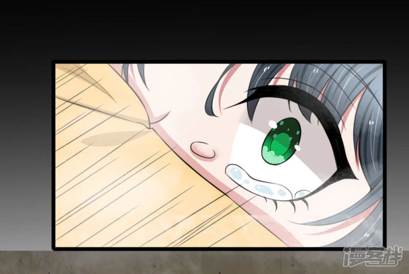 Phúc Hắc Lão Công Buông Em Ra Chapter 93 - 20