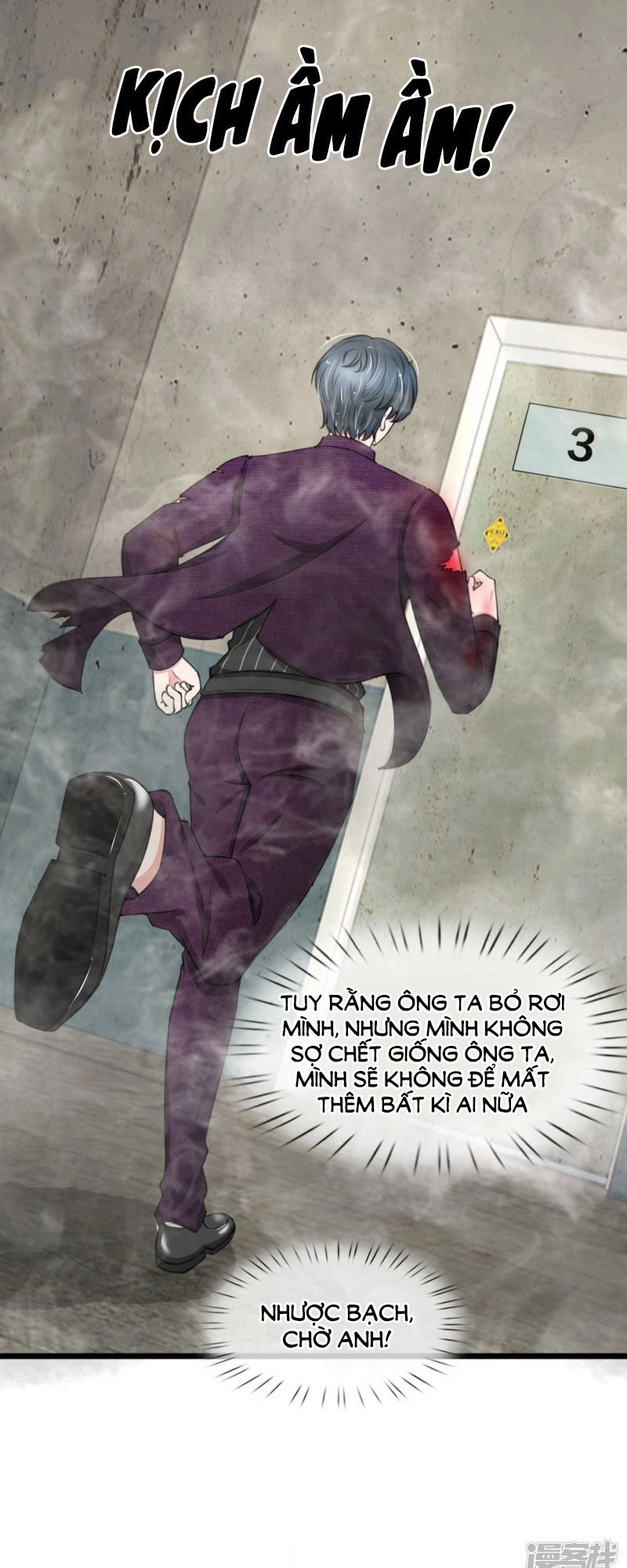 Phúc Hắc Lão Công Buông Em Ra Chapter 93 - 23