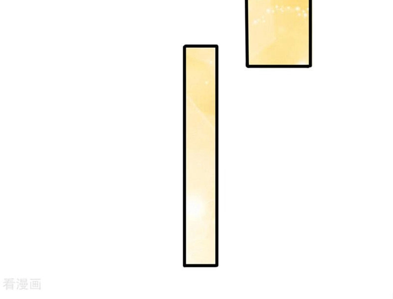 Phúc Hắc Lão Công Buông Em Ra Chapter 100 - 9