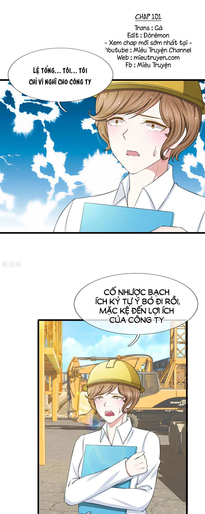 Phúc Hắc Lão Công Buông Em Ra Chapter 101 - 2