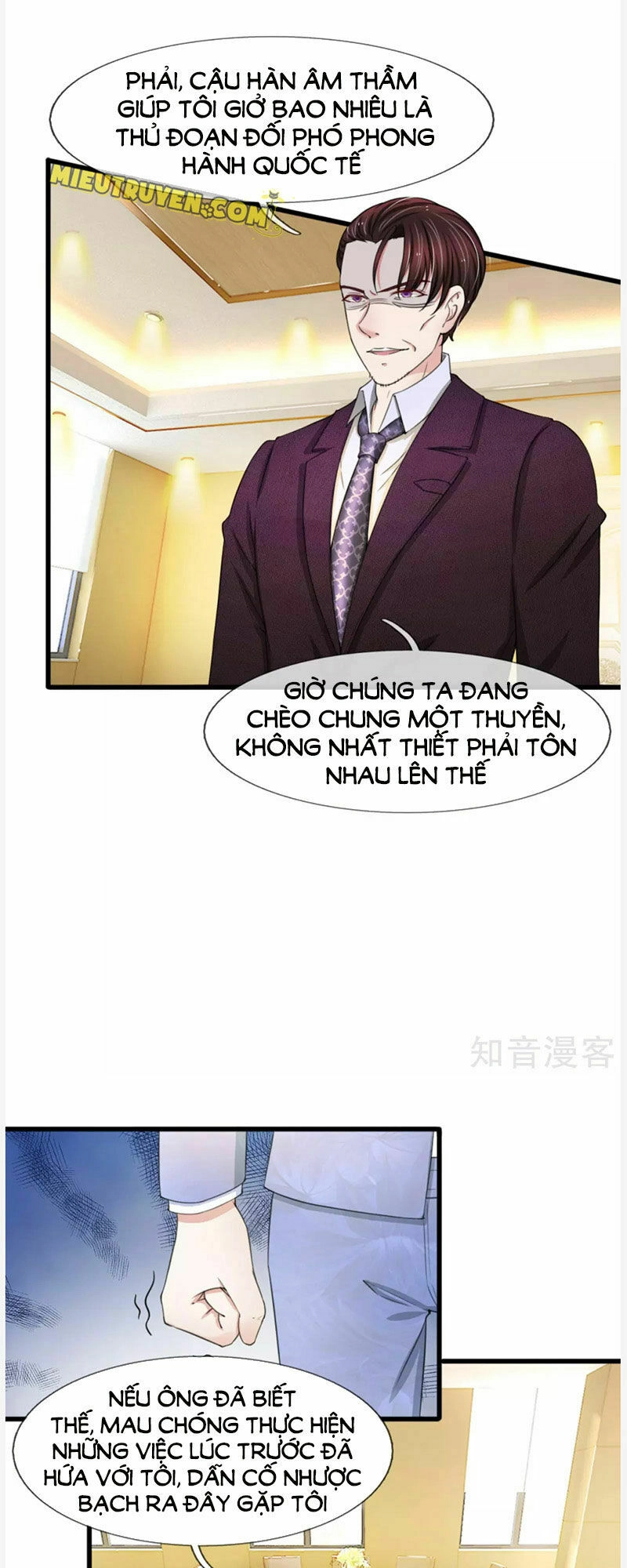 Phúc Hắc Lão Công Buông Em Ra Chapter 103 - 16