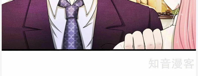 Phúc Hắc Lão Công Buông Em Ra Chapter 103 - 20