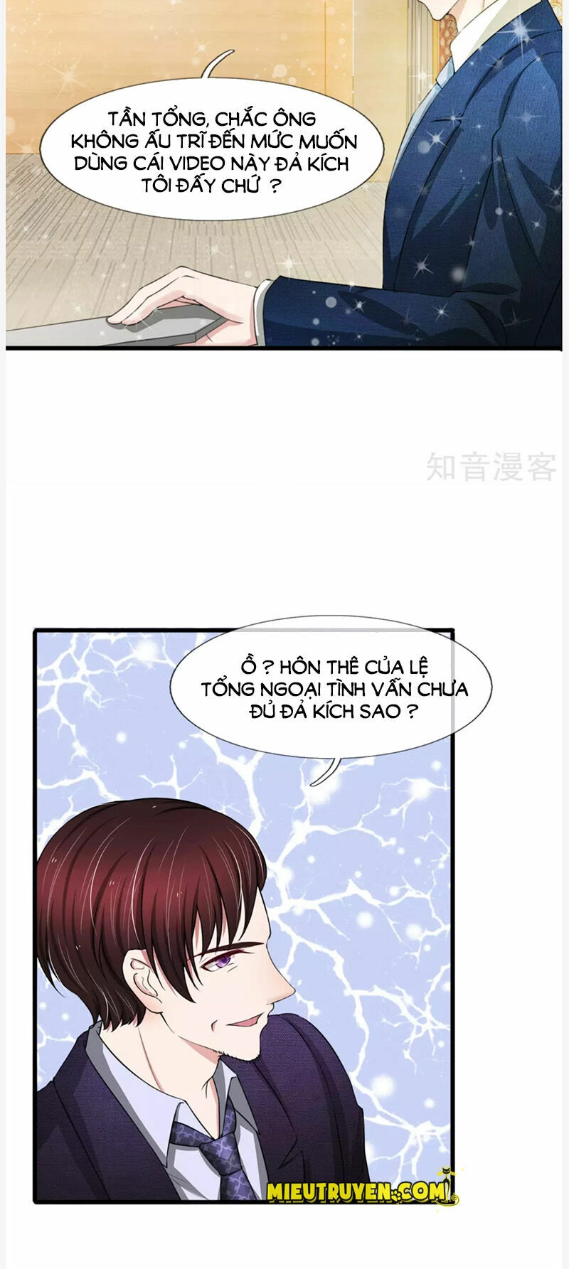 Phúc Hắc Lão Công Buông Em Ra Chapter 104 - 15