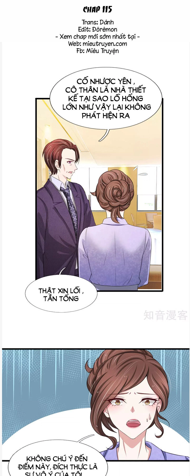 Phúc Hắc Lão Công Buông Em Ra Chapter 115 - 1