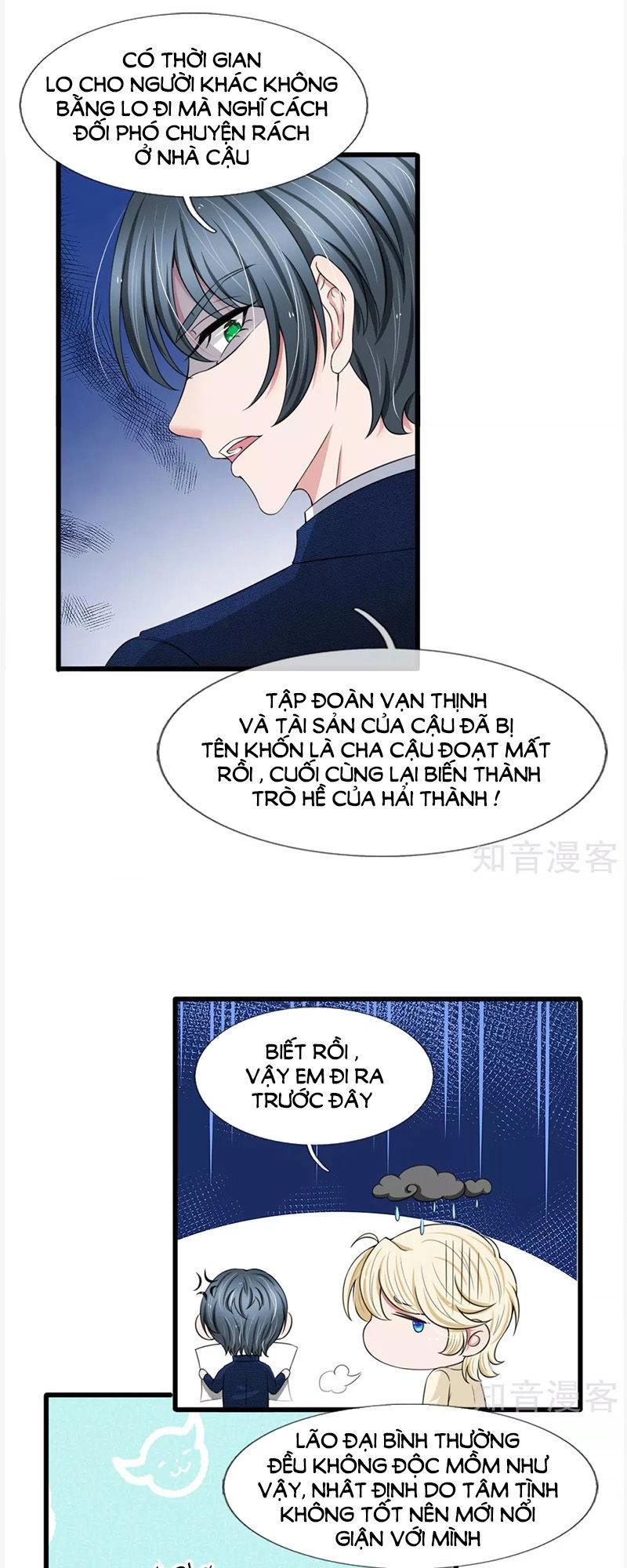 Phúc Hắc Lão Công Buông Em Ra Chapter 118 - 7