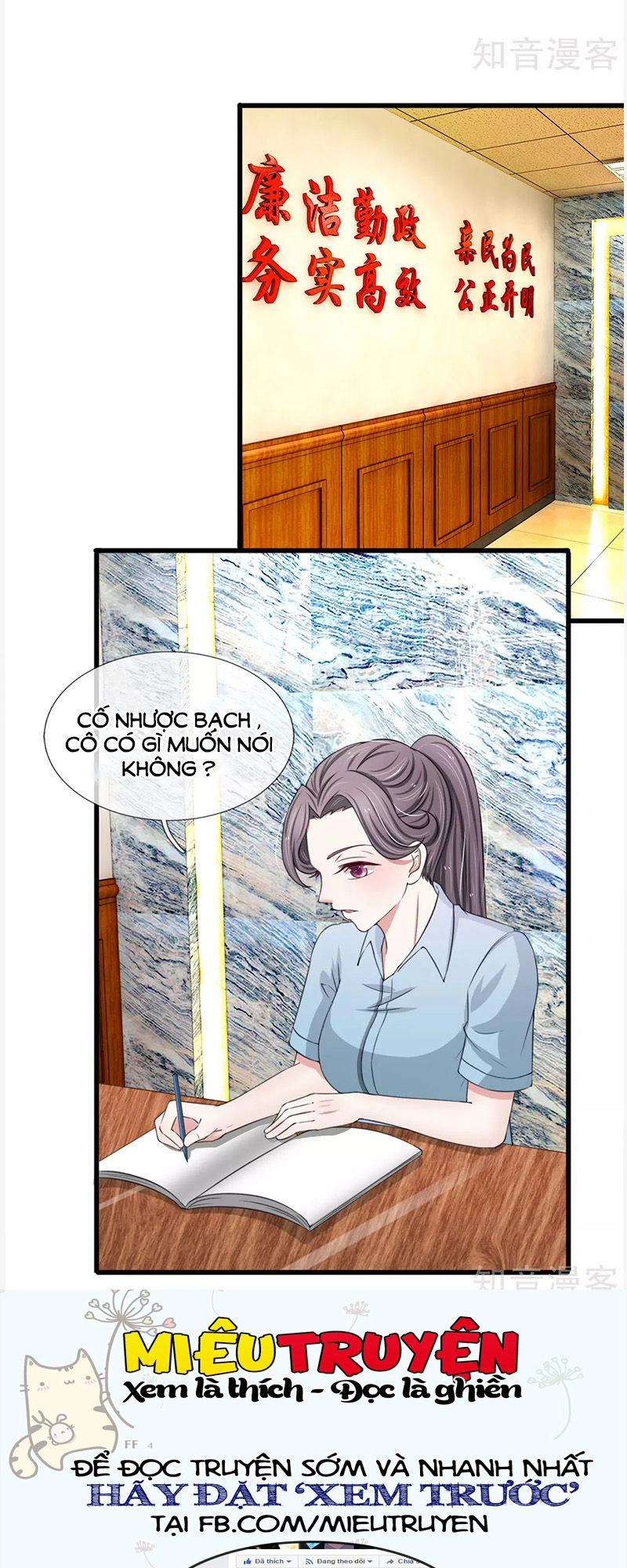 Phúc Hắc Lão Công Buông Em Ra Chapter 118 - 11