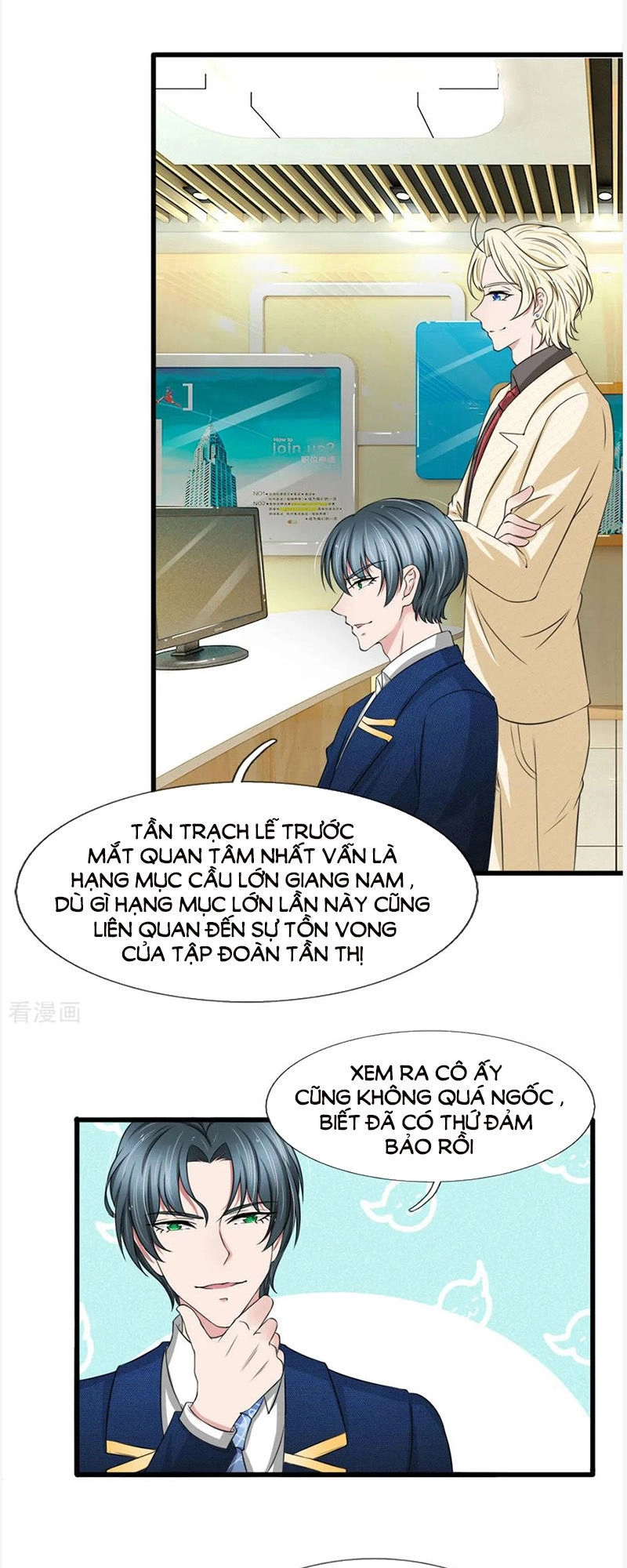 Phúc Hắc Lão Công Buông Em Ra Chapter 119 - 12