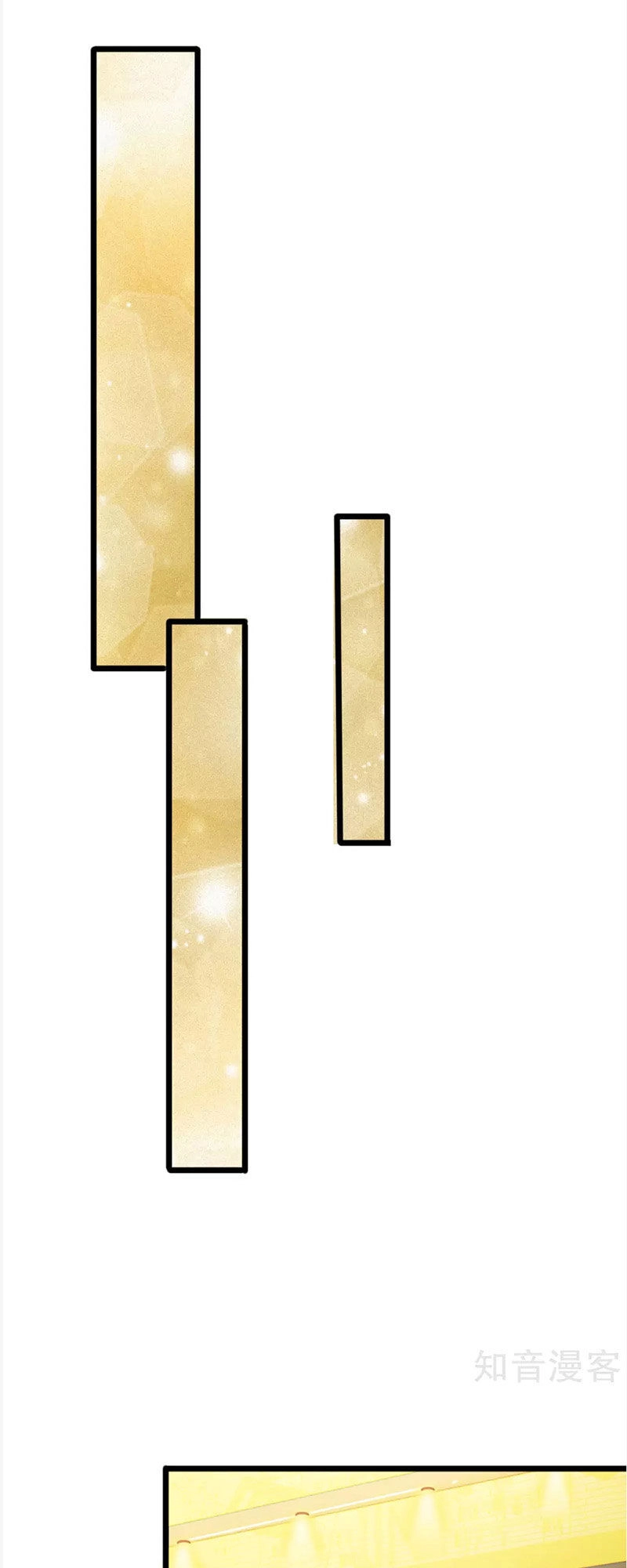 Phúc Hắc Lão Công Buông Em Ra Chapter 129 - 14