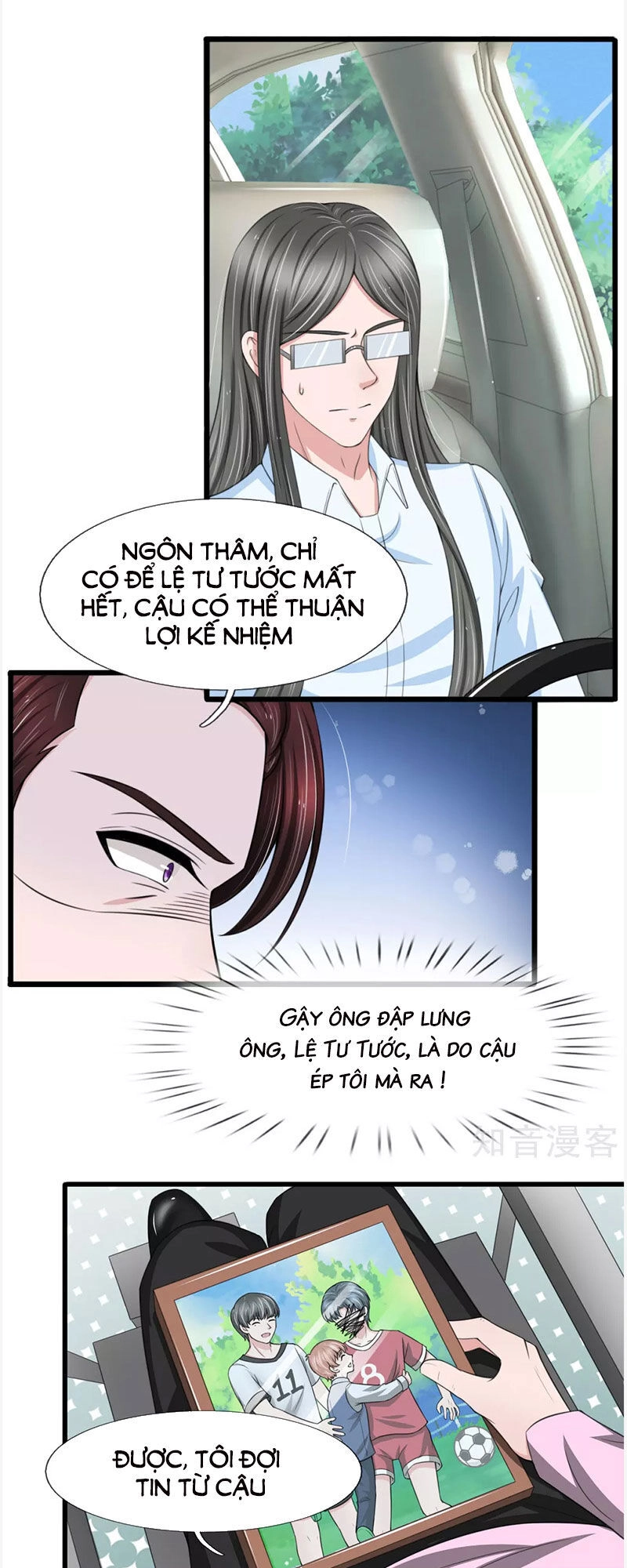 Phúc Hắc Lão Công Buông Em Ra Chapter 135 - 13