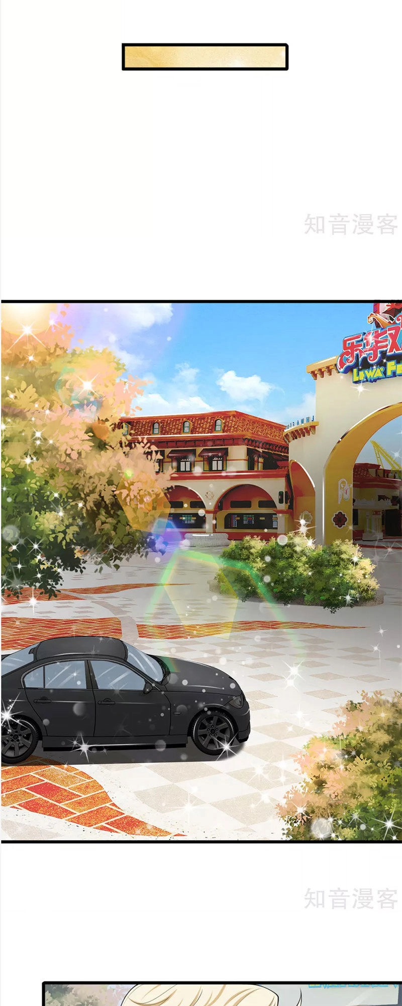 Phúc Hắc Lão Công Buông Em Ra Chapter 136 - 18