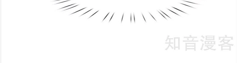 Phúc Hắc Lão Công Buông Em Ra Chapter 140 - 20