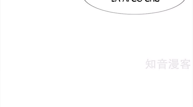 Phúc Hắc Lão Công Buông Em Ra Chapter 141 - 12