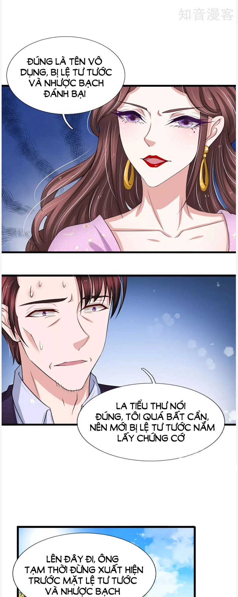 Phúc Hắc Lão Công Buông Em Ra Chapter 144 - 14