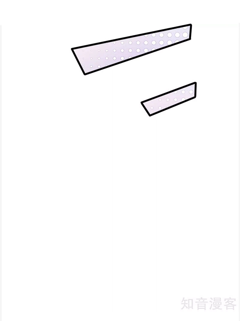 Phúc Hắc Lão Công Buông Em Ra Chapter 145 - 7