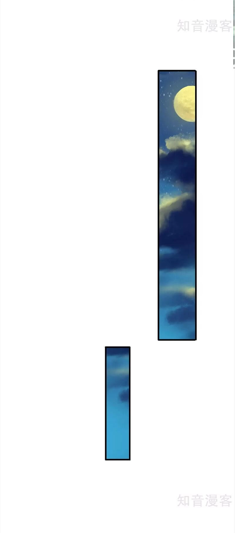 Phúc Hắc Lão Công Buông Em Ra Chapter 149 - 6