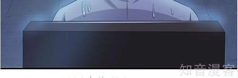 Phúc Hắc Lão Công Buông Em Ra Chapter 149 - 9