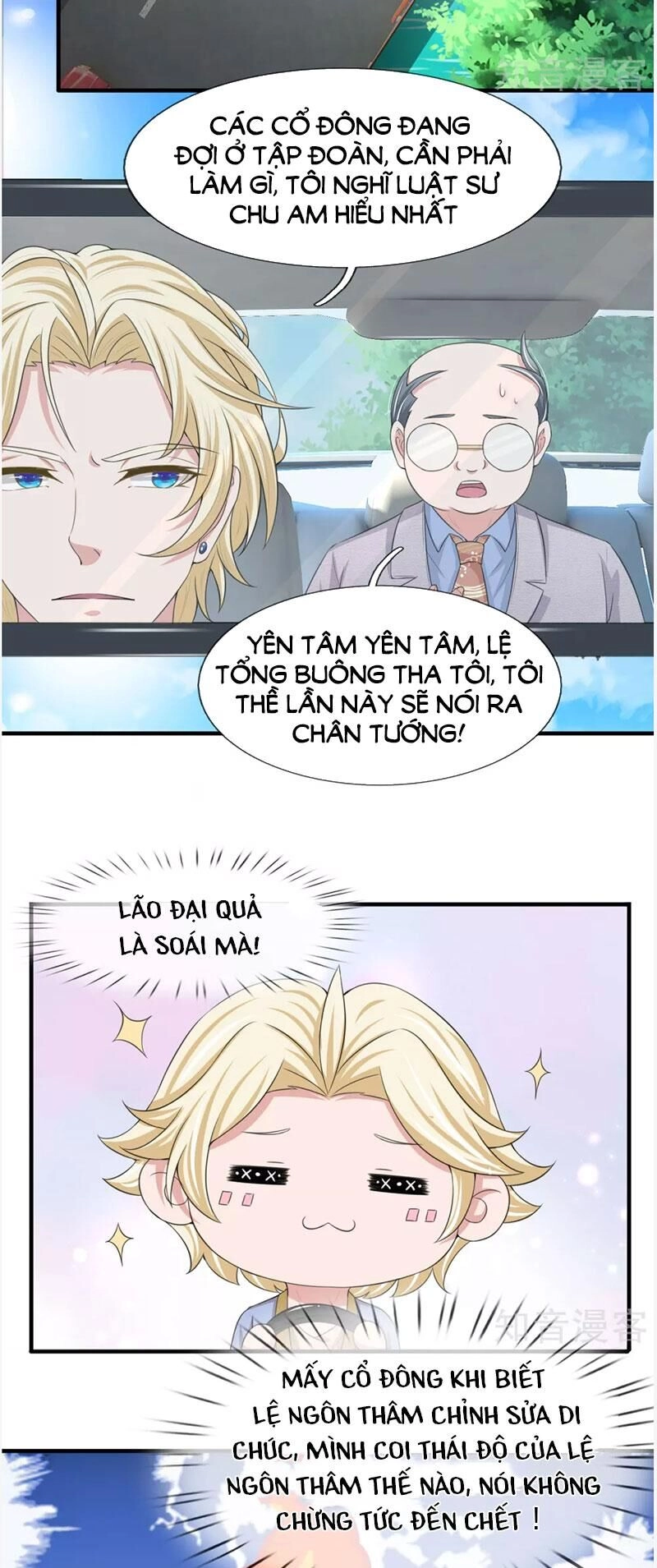 Phúc Hắc Lão Công Buông Em Ra Chapter 150 - 4