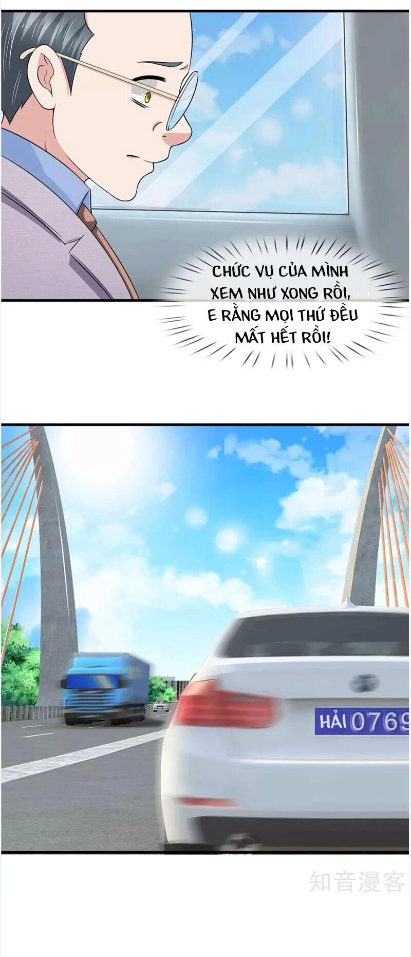 Phúc Hắc Lão Công Buông Em Ra Chapter 150 - 6