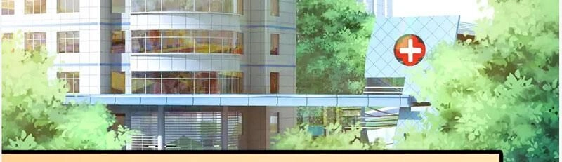 Phúc Hắc Lão Công Buông Em Ra Chapter 150 - 16