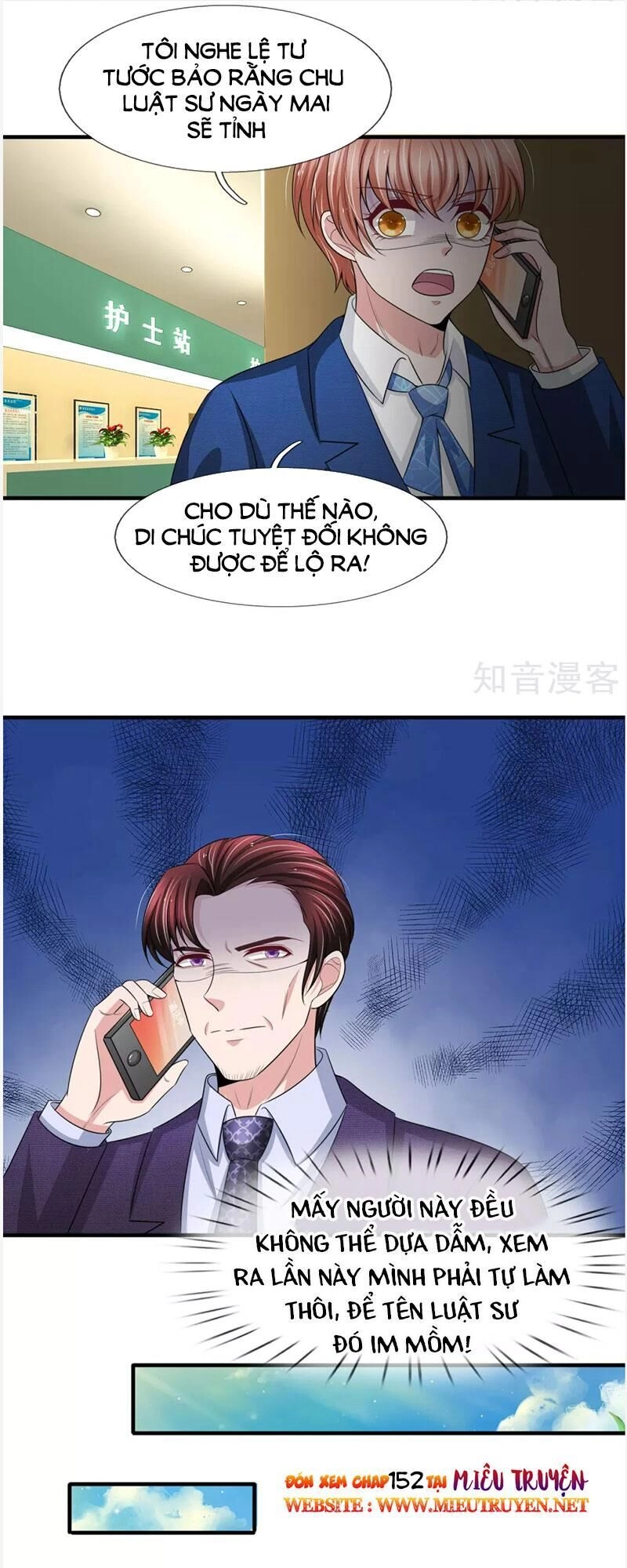 Phúc Hắc Lão Công Buông Em Ra Chapter 151 - 18