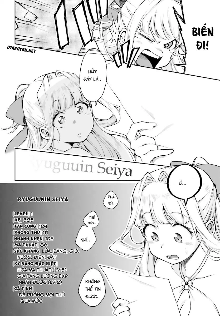 Kono Yuusha Ga Ore Tueee Kuse Ni Shinchou Sugiru Chapter 1 - 8