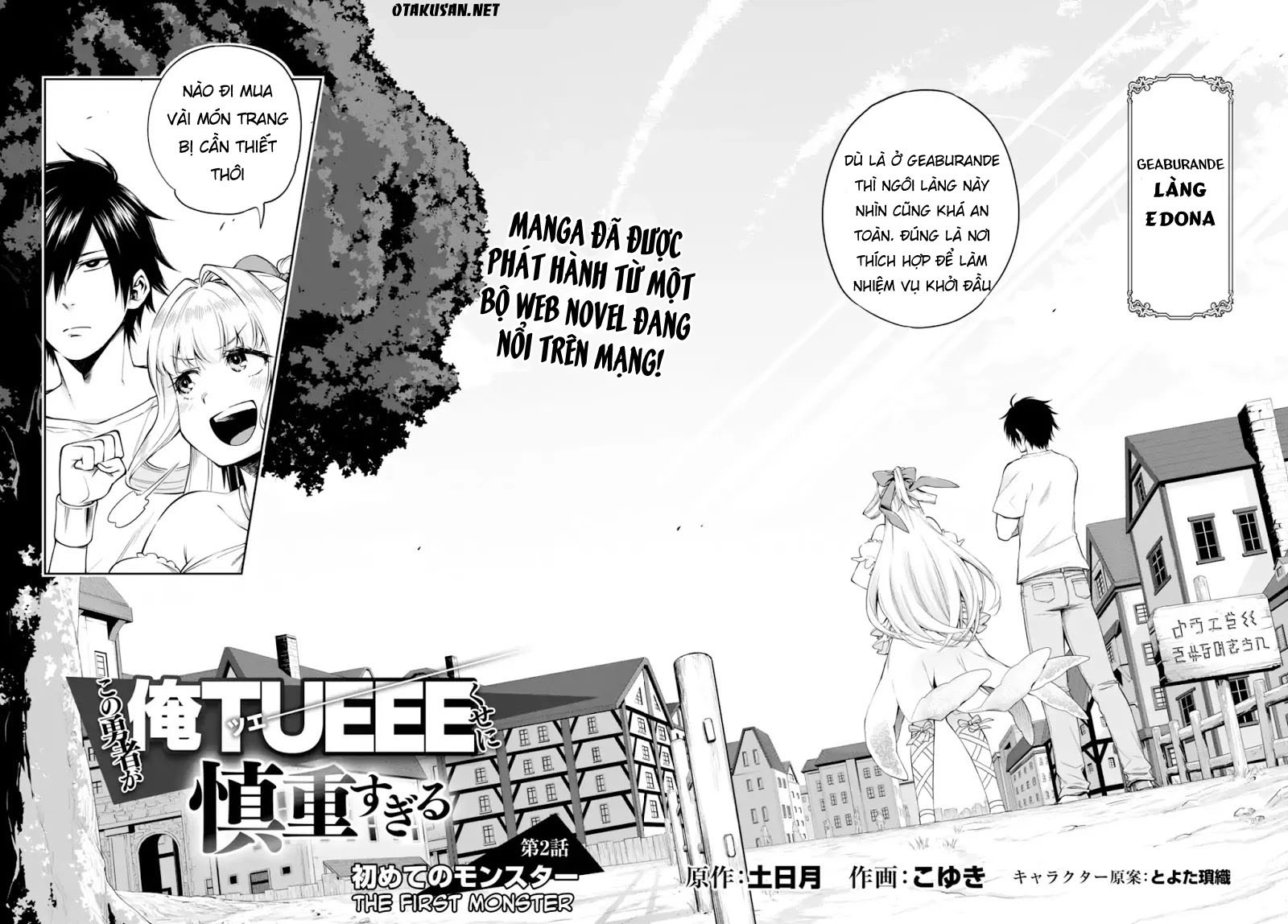 Kono Yuusha Ga Ore Tueee Kuse Ni Shinchou Sugiru Chapter 2 - 4