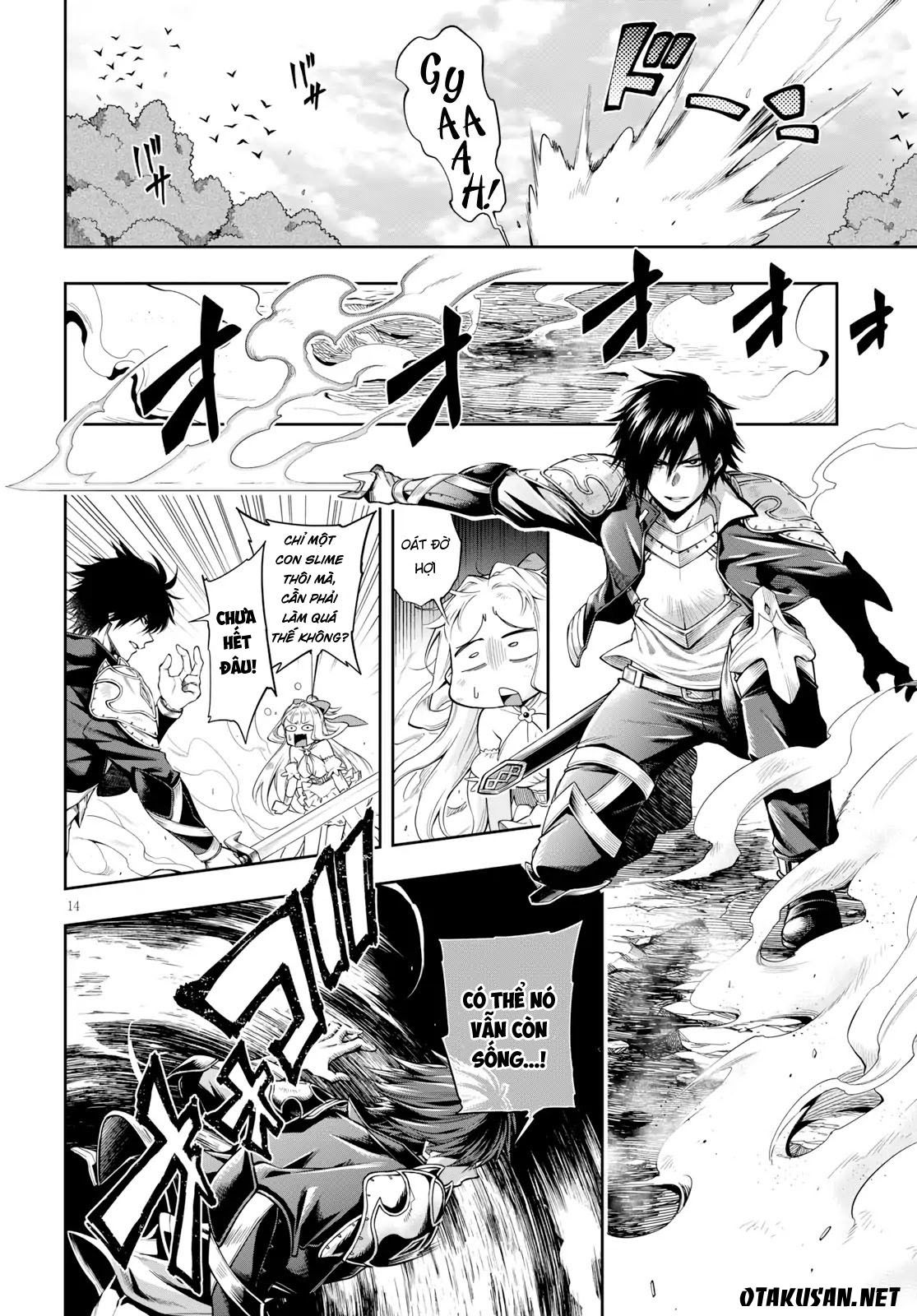 Kono Yuusha Ga Ore Tueee Kuse Ni Shinchou Sugiru Chapter 2 - 15