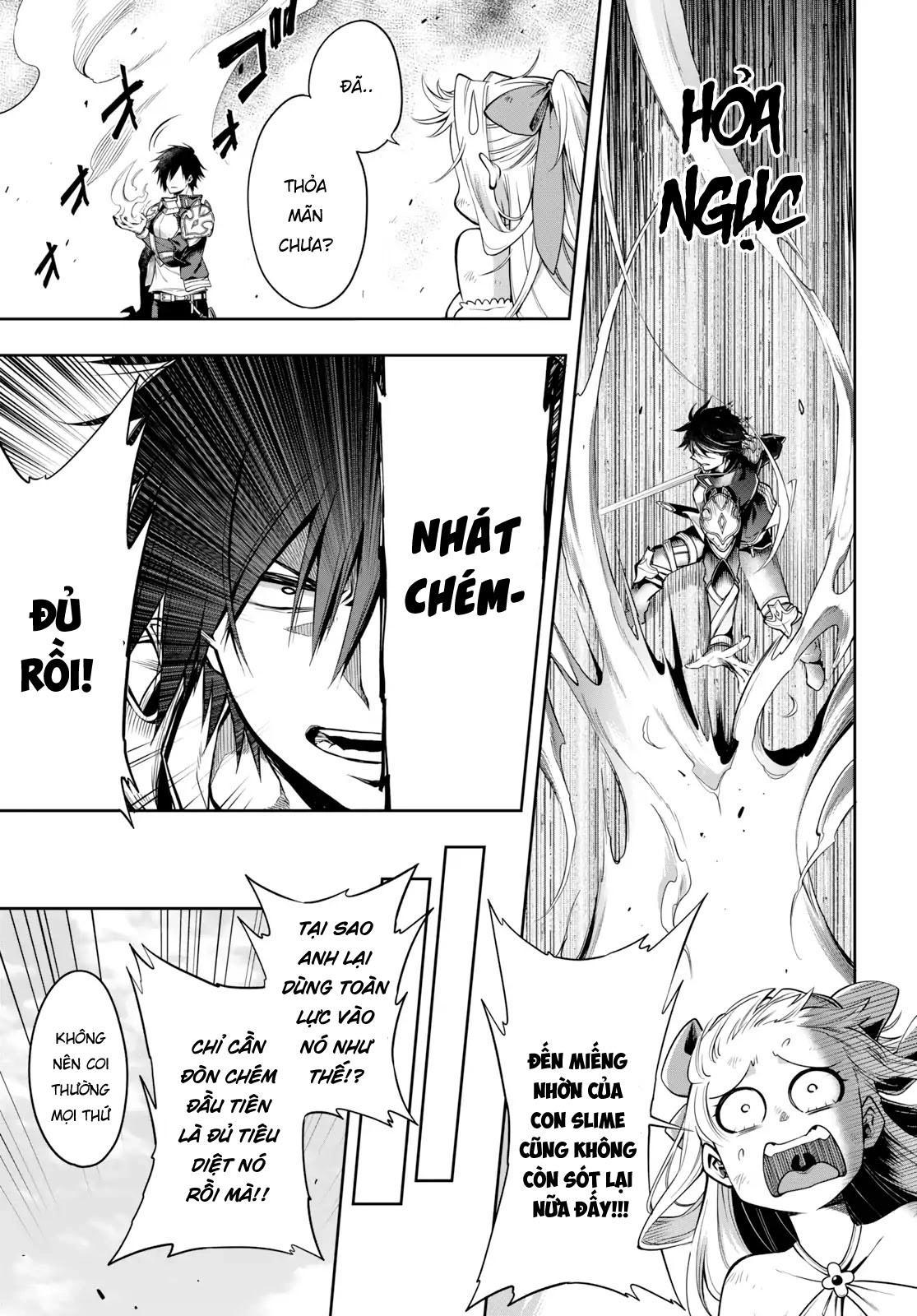 Kono Yuusha Ga Ore Tueee Kuse Ni Shinchou Sugiru Chapter 2 - 16