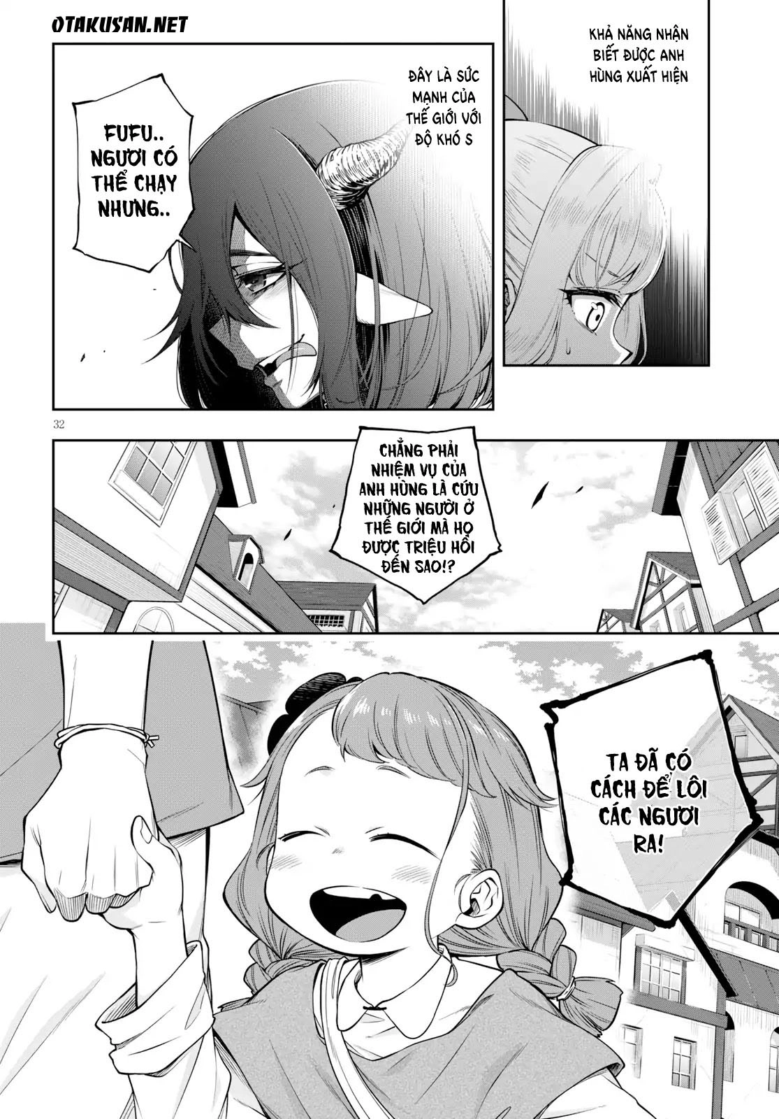 Kono Yuusha Ga Ore Tueee Kuse Ni Shinchou Sugiru Chapter 2 - 32