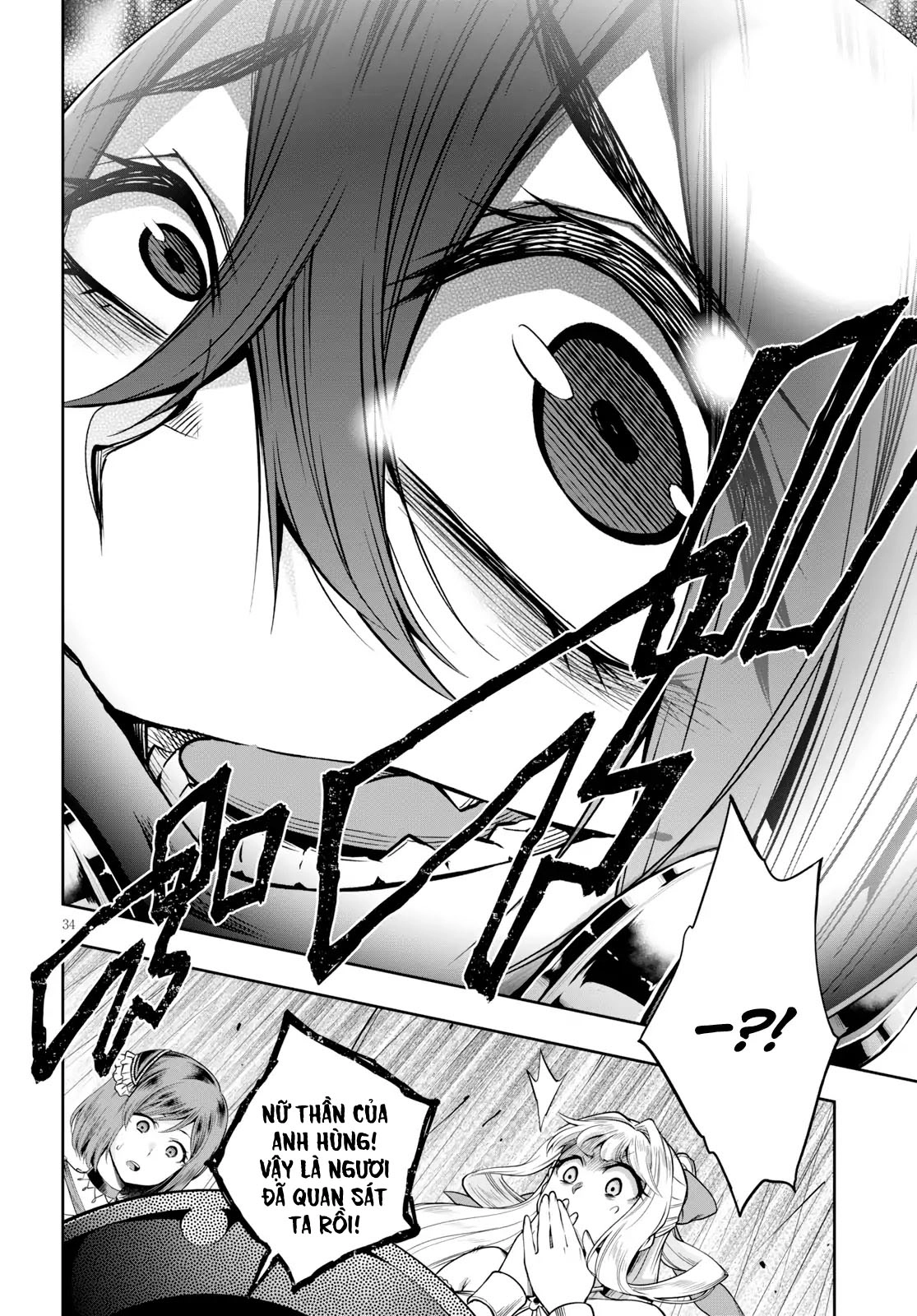 Kono Yuusha Ga Ore Tueee Kuse Ni Shinchou Sugiru Chapter 2 - 34