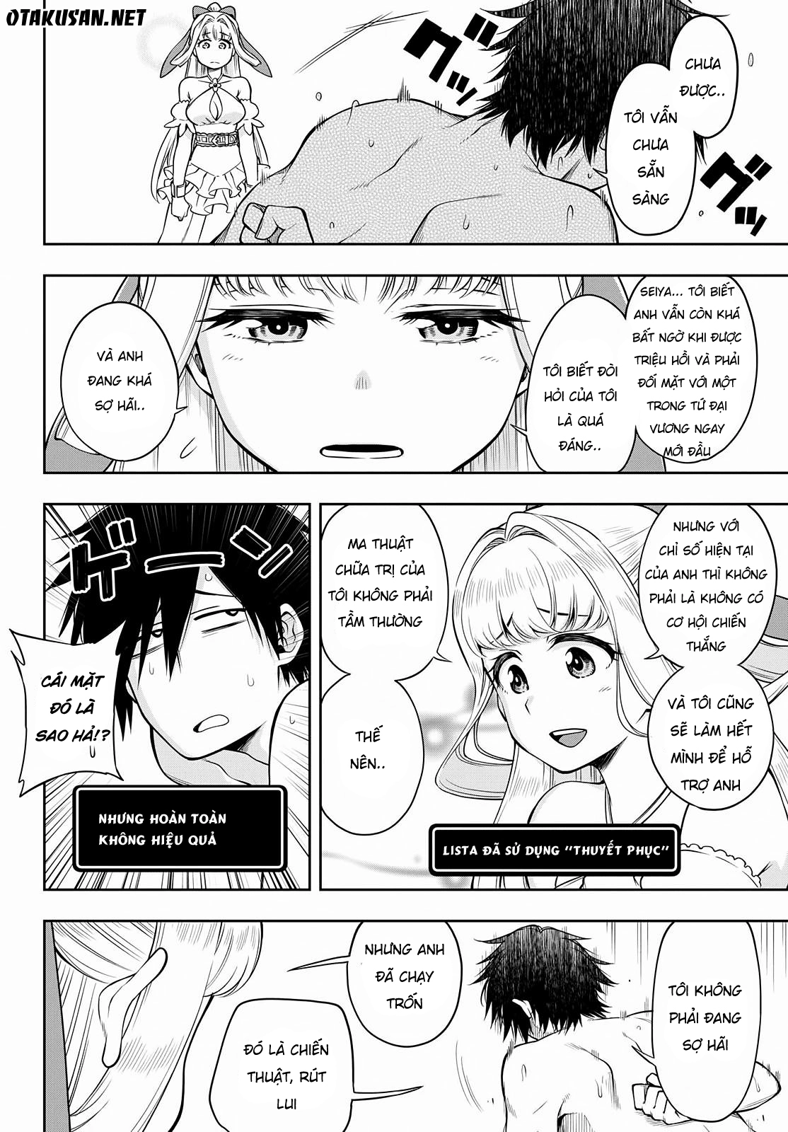 Kono Yuusha Ga Ore Tueee Kuse Ni Shinchou Sugiru Chapter 3 - 7