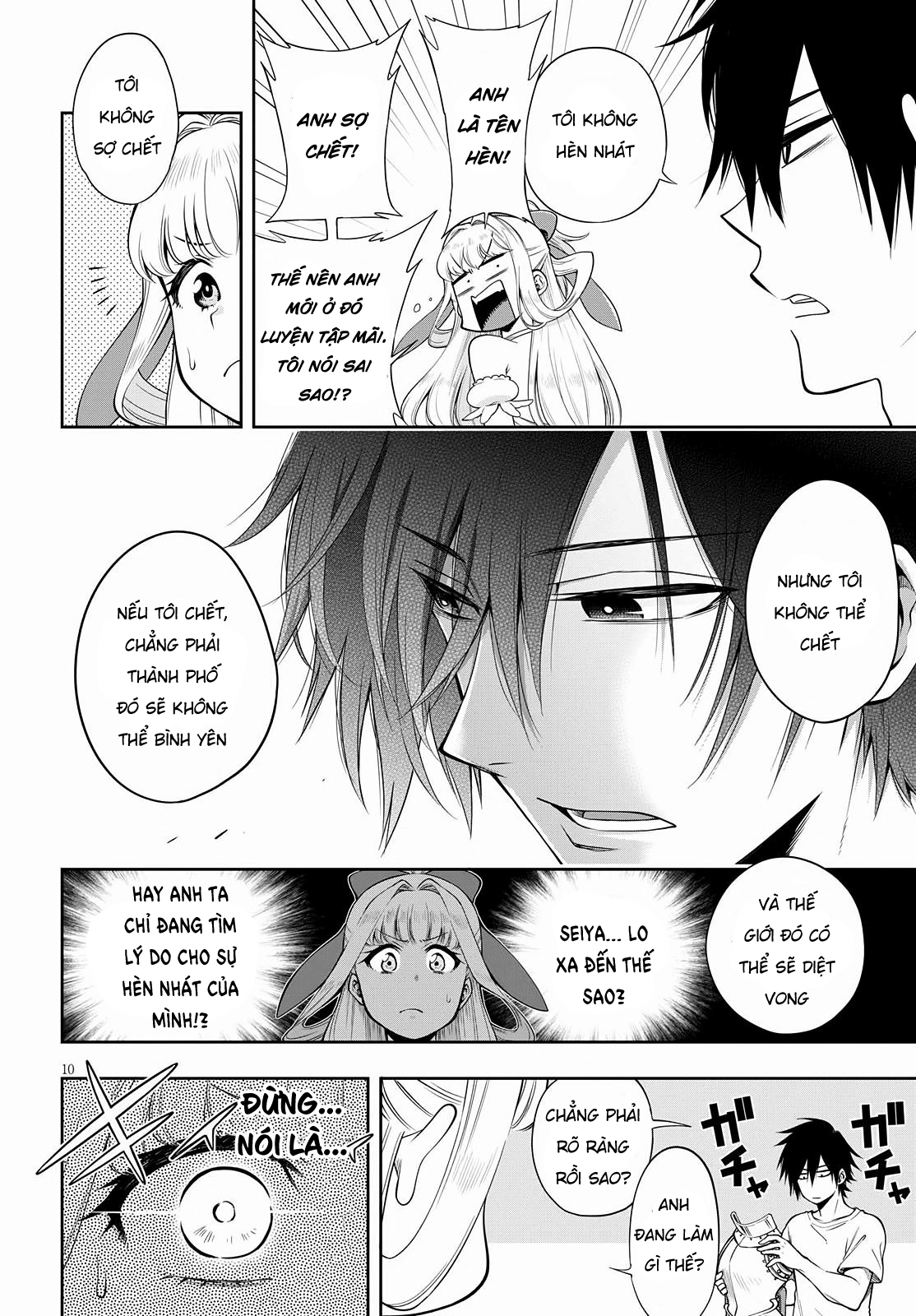 Kono Yuusha Ga Ore Tueee Kuse Ni Shinchou Sugiru Chapter 3 - 11