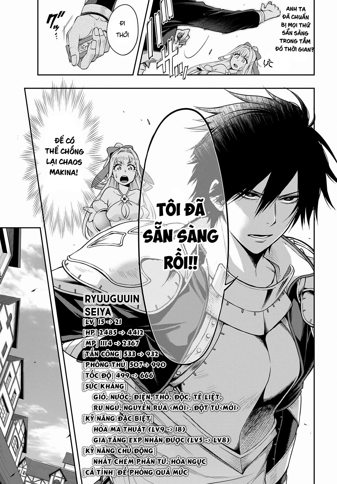 Kono Yuusha Ga Ore Tueee Kuse Ni Shinchou Sugiru Chapter 3 - 12