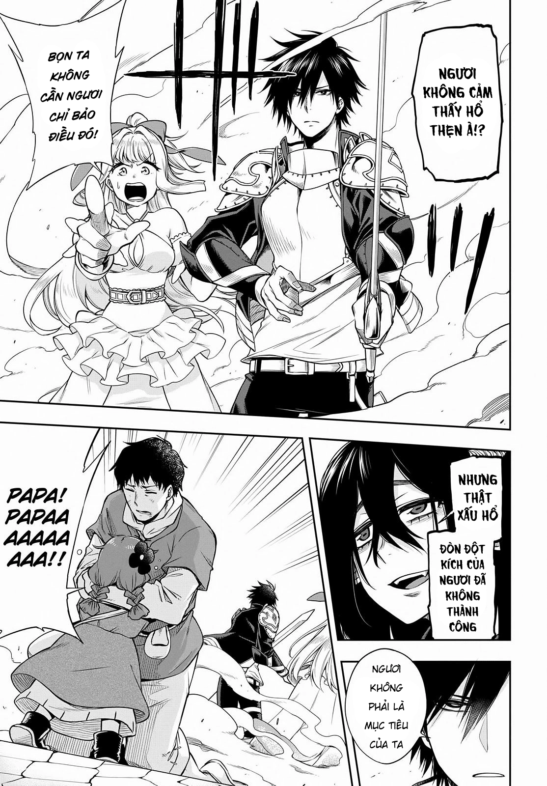 Kono Yuusha Ga Ore Tueee Kuse Ni Shinchou Sugiru Chapter 3 - 18