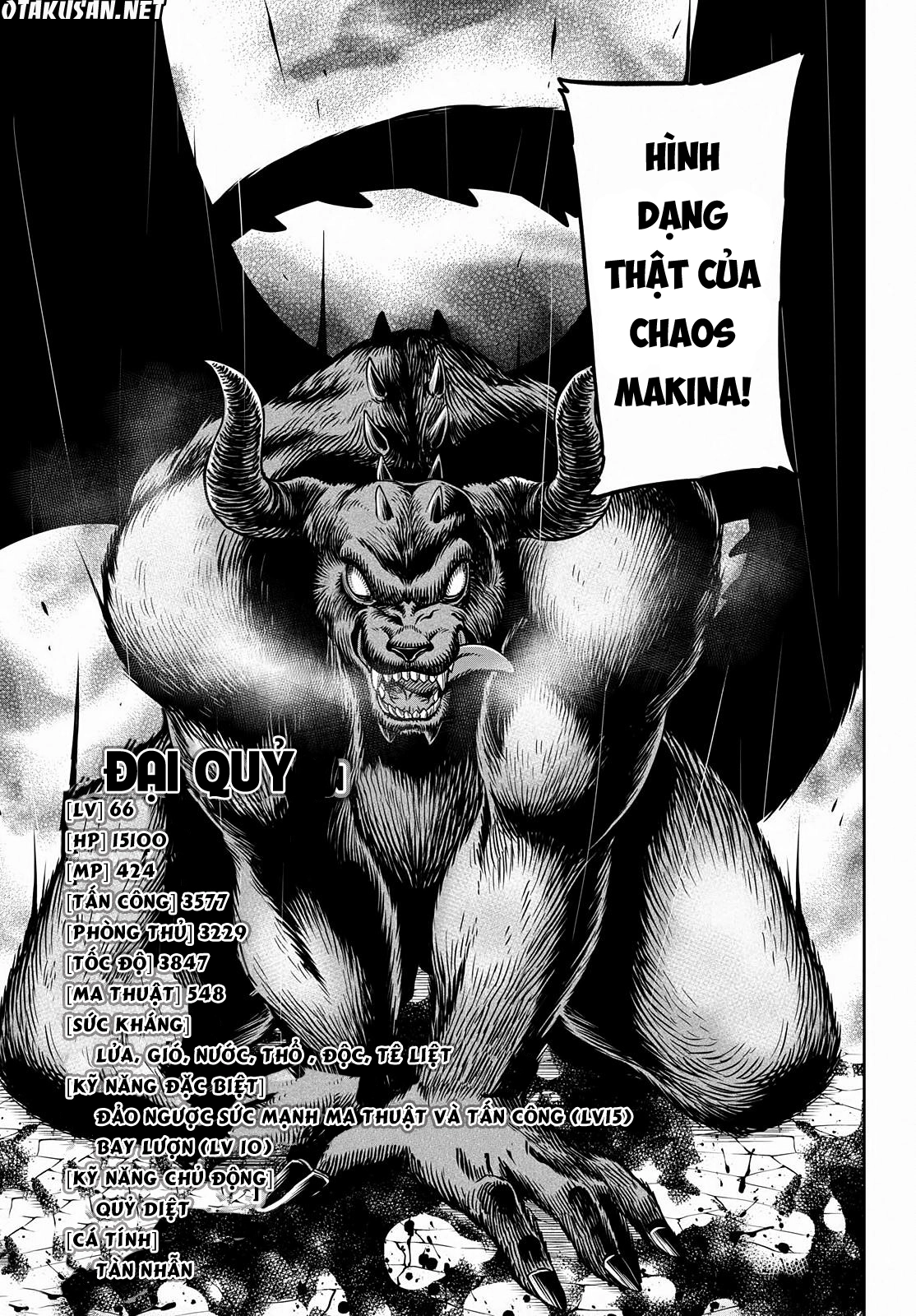 Kono Yuusha Ga Ore Tueee Kuse Ni Shinchou Sugiru Chapter 3 - 30