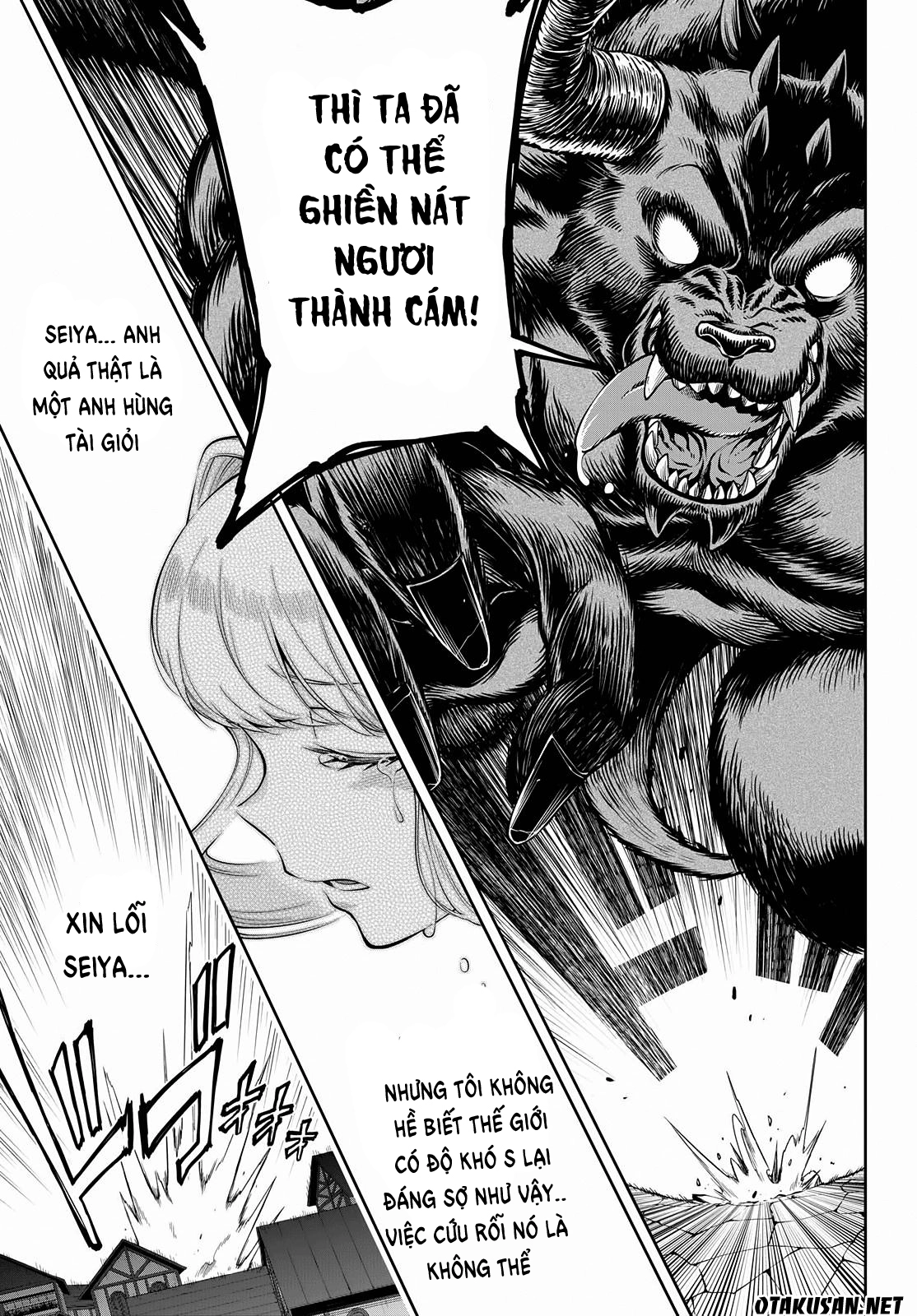 Kono Yuusha Ga Ore Tueee Kuse Ni Shinchou Sugiru Chapter 3 - 32