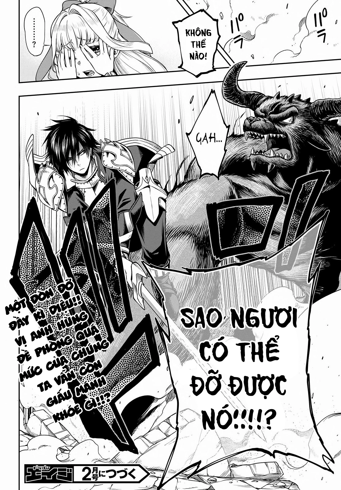 Kono Yuusha Ga Ore Tueee Kuse Ni Shinchou Sugiru Chapter 3 - 33