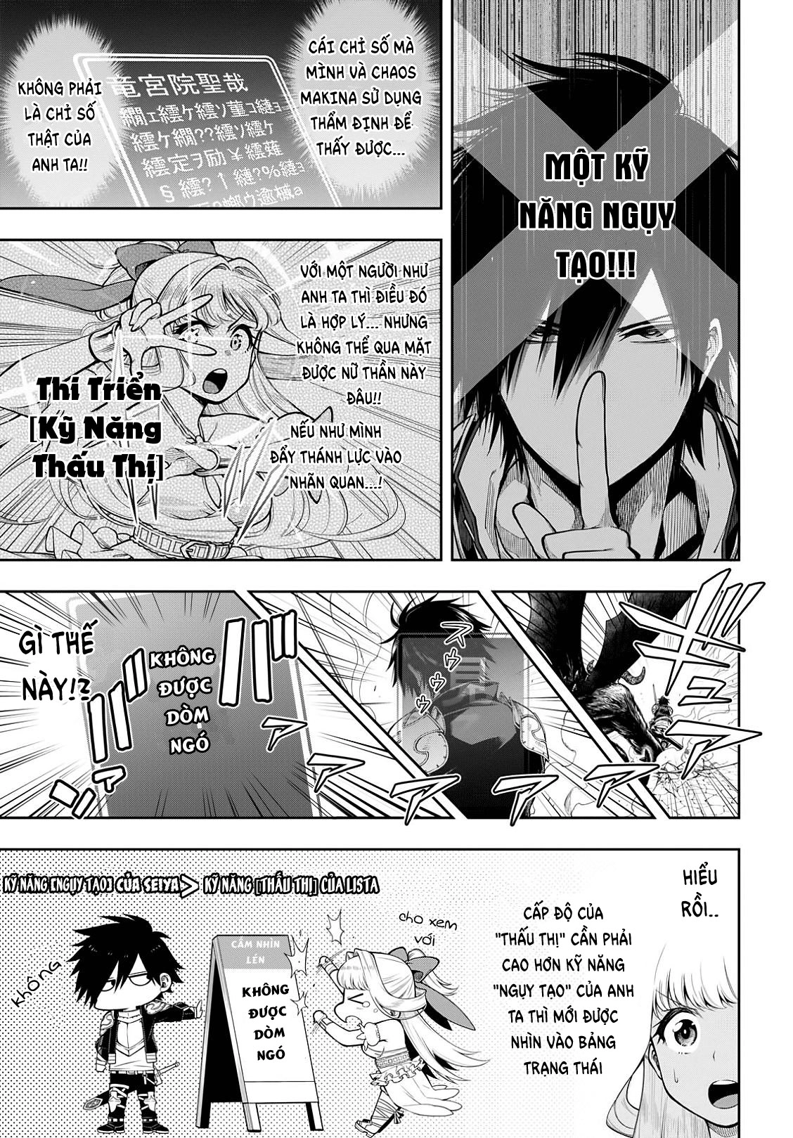 Kono Yuusha Ga Ore Tueee Kuse Ni Shinchou Sugiru Chapter 4 - 5