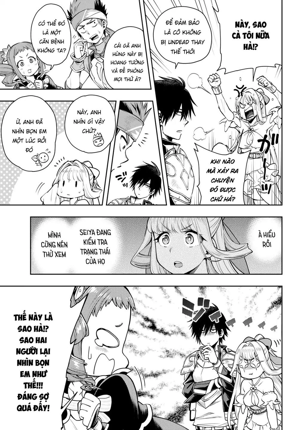 Kono Yuusha Ga Ore Tueee Kuse Ni Shinchou Sugiru Chapter 6 - 13