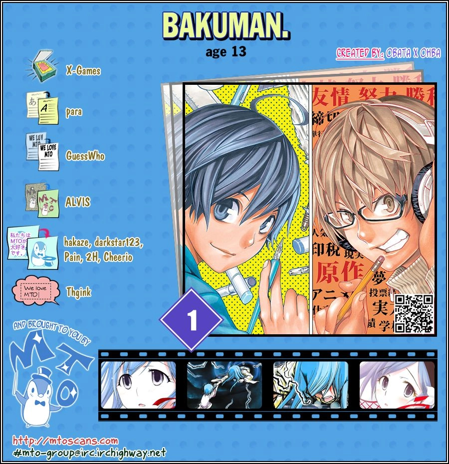 Họa Sĩ Truyện Tranh Ngoại Truyện Chapter 1 - 1