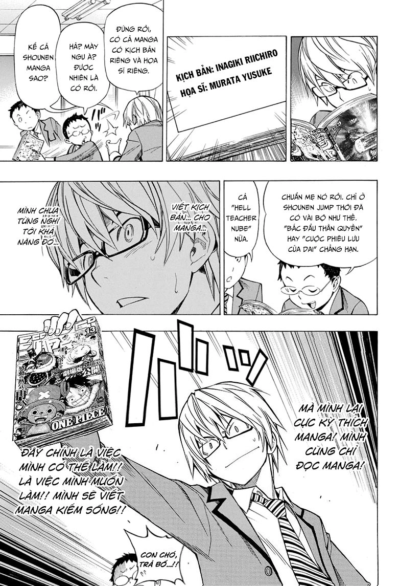 Họa Sĩ Truyện Tranh Ngoại Truyện Chapter 1 - 25