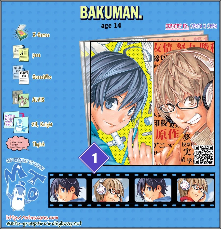 Họa Sĩ Truyện Tranh Ngoại Truyện Chapter 2 - 1