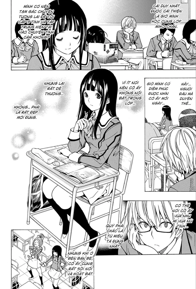 Họa Sĩ Truyện Tranh Ngoại Truyện Chapter 2 - 14